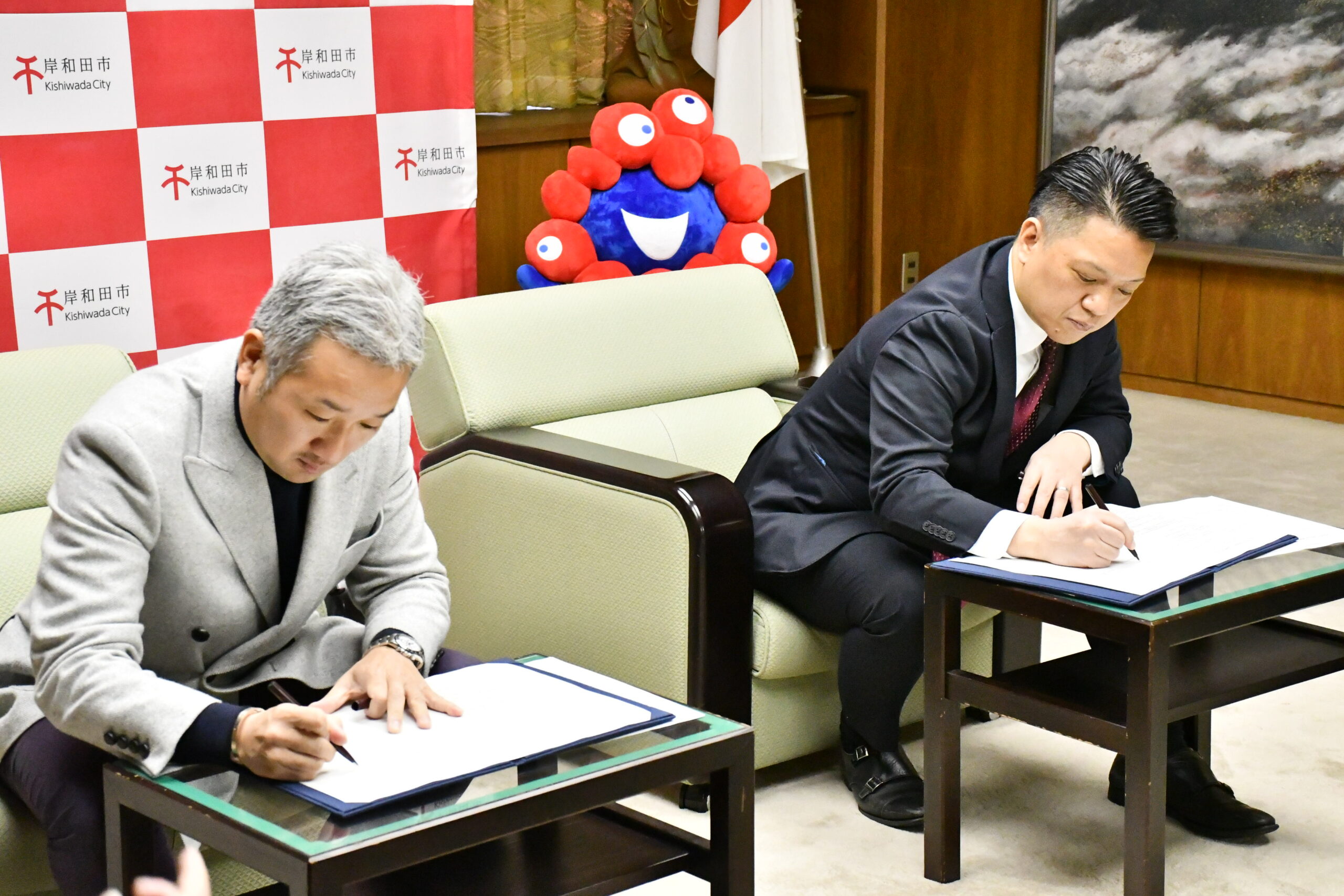 岸和田市と株式会社奥保険事務所が包括連携協定を締結 - OSAKA KOUMIN NEWS