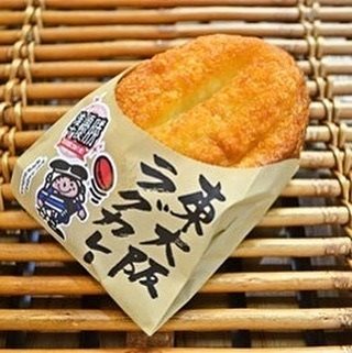 東大阪ラグカレーパン