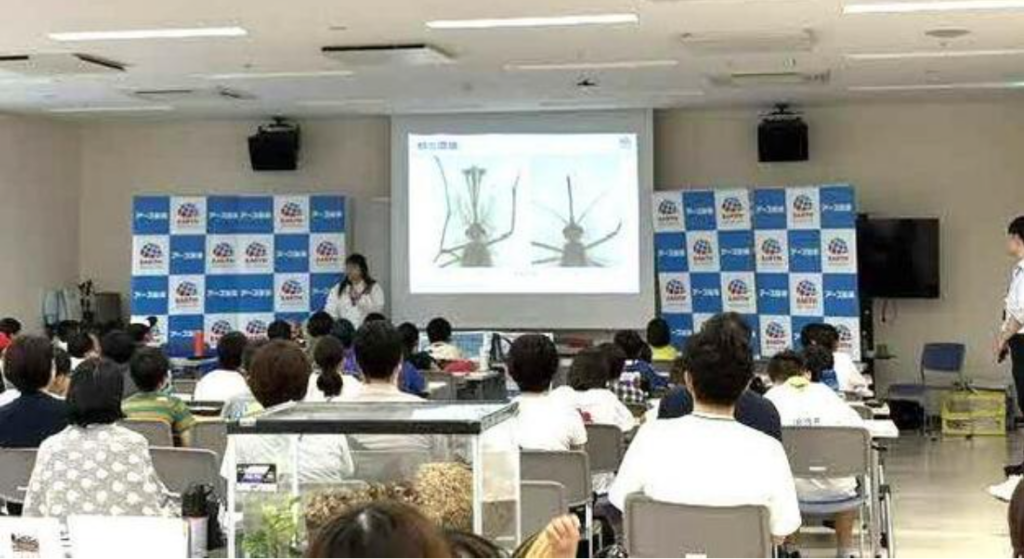 当日の様子